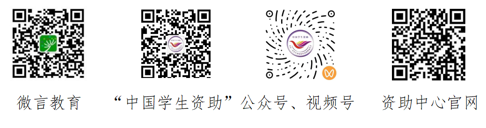 1779875035295207.png 心理.png