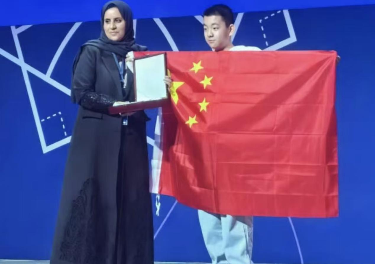 1780037697915861.png 图片 4.png