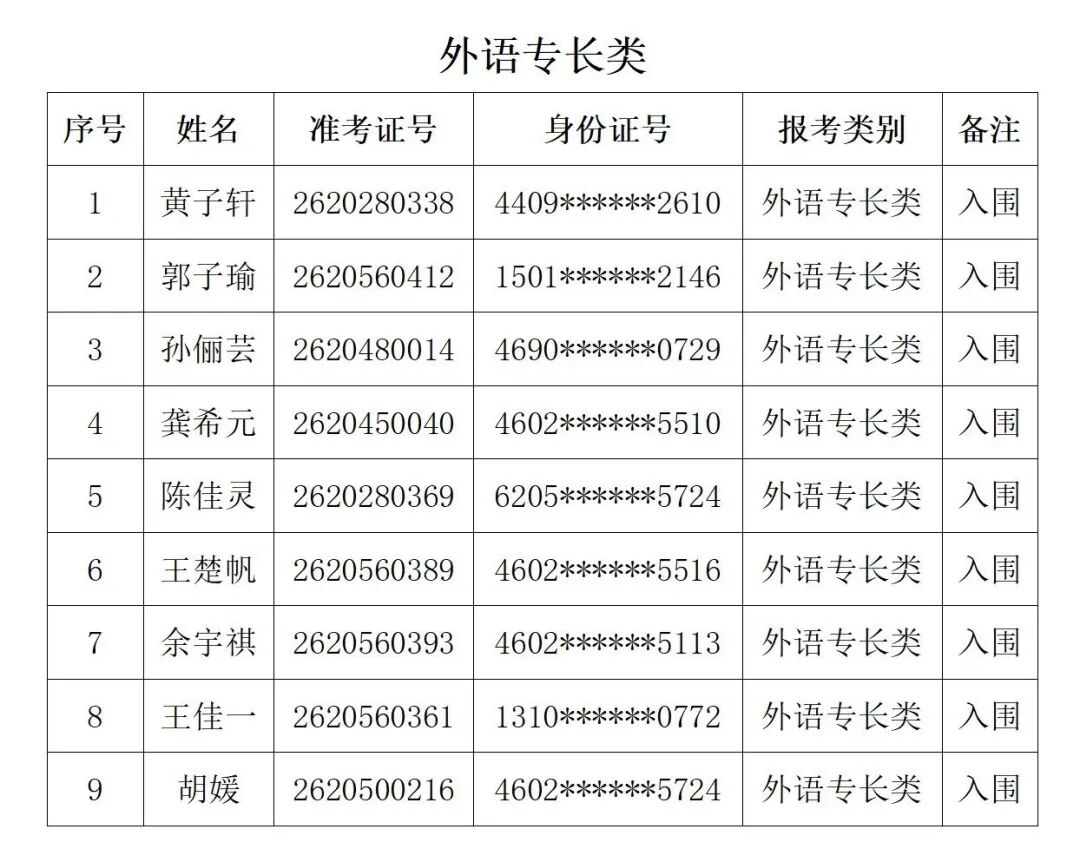 1780039921811867.jpg