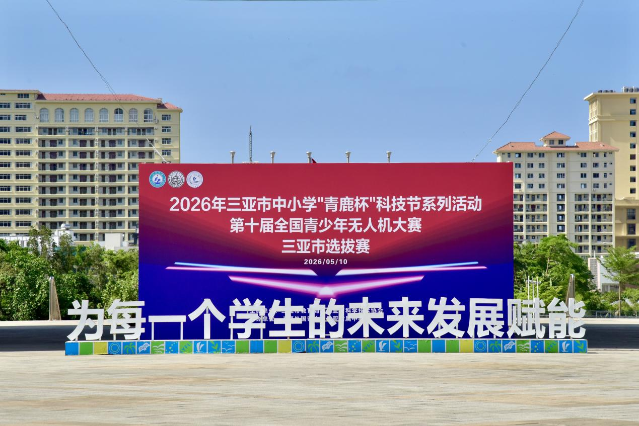 1780300645235253.png 图片3.png
