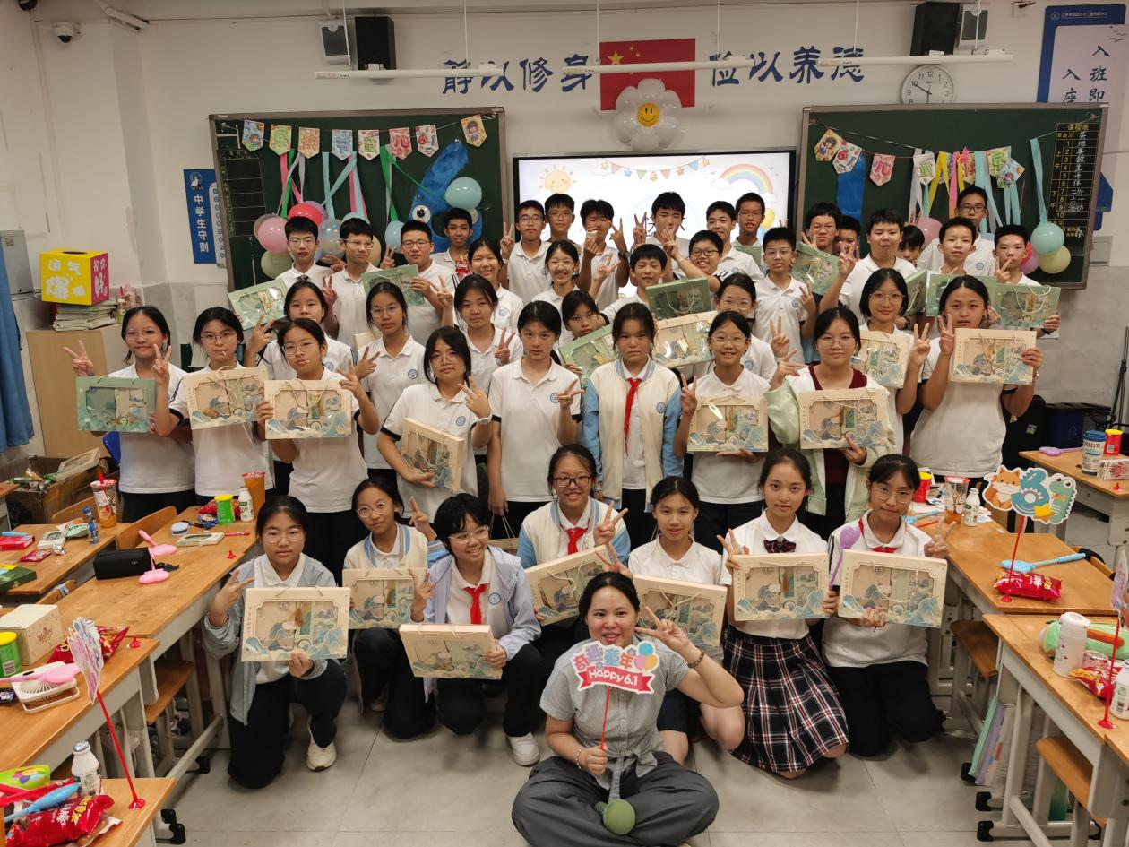 1781690314294172.png 1781690314294172.png