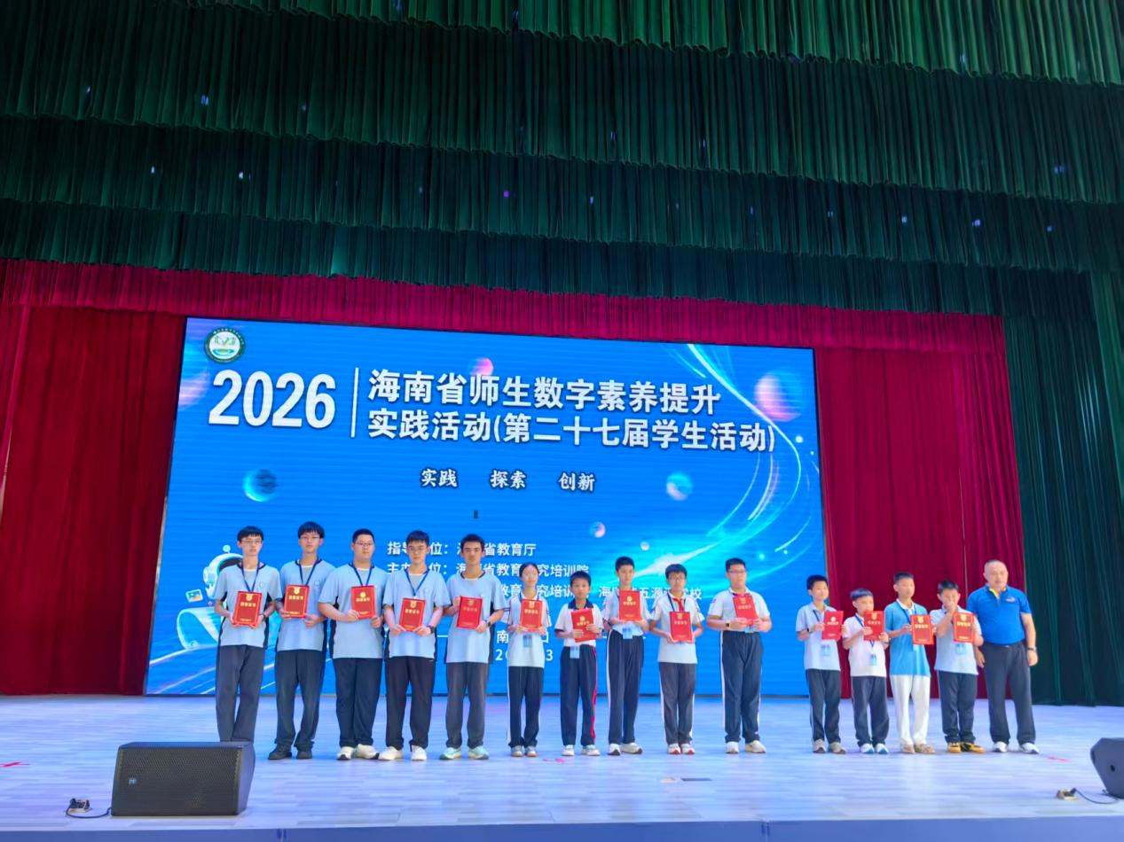图片 2.png