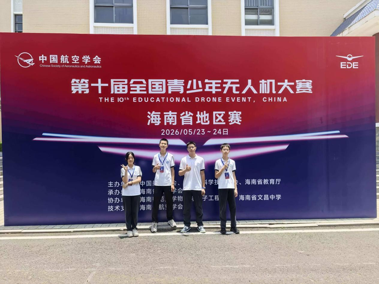 图片 5.png