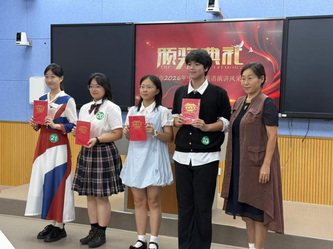 1788167576318322.png 微信图片_2026-08-31_171232_682.png