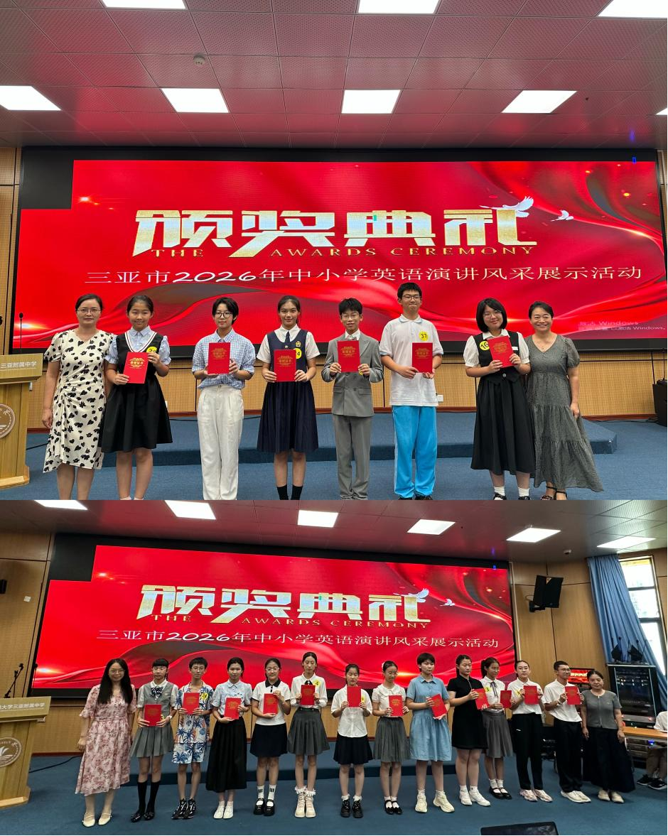 1788167607164144.png 微信图片_2026-08-31_171223_937.png