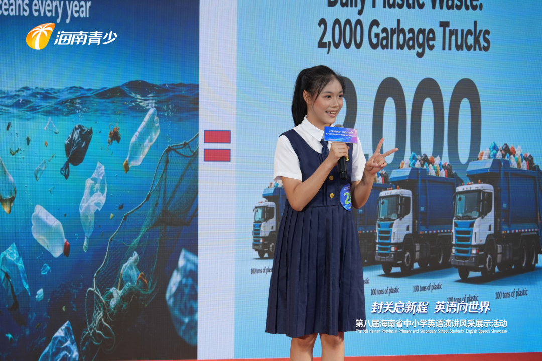 1788314826166424.png 微信图片_2026-09-02_100100_064.png