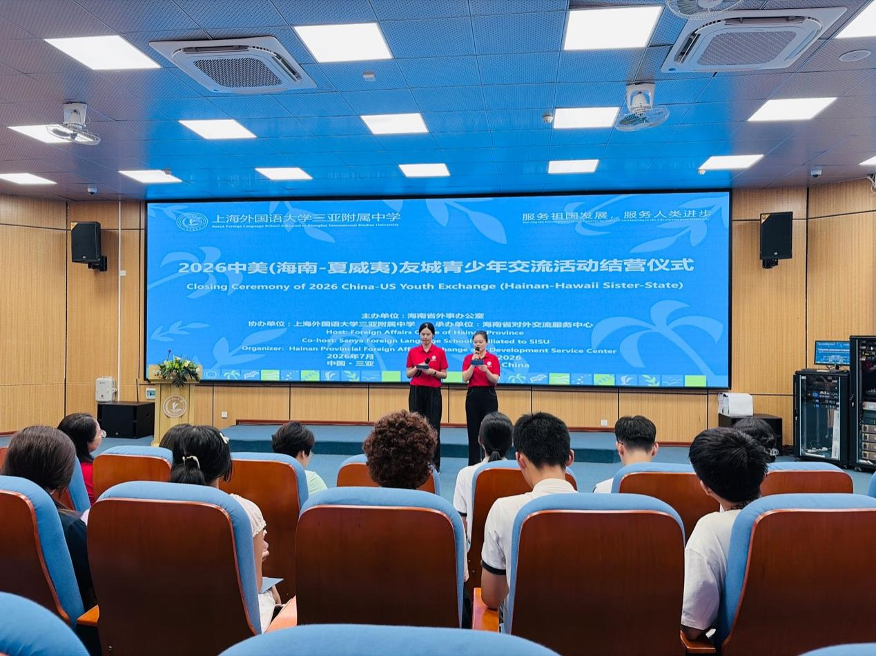 1788404421555445.png 图片 50.png