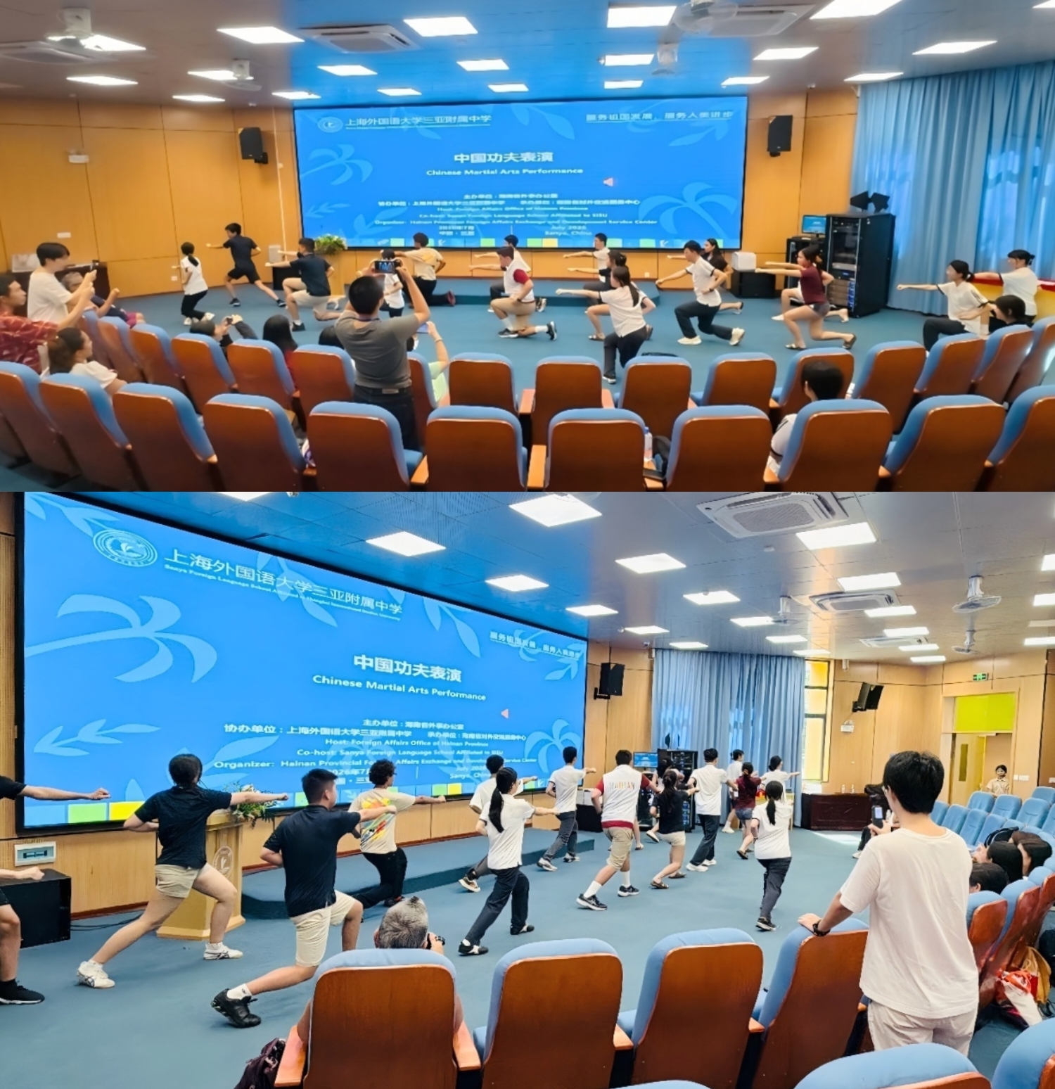 1788405177761498.jpg 微信图片_20260903110623_1136_1.jpg