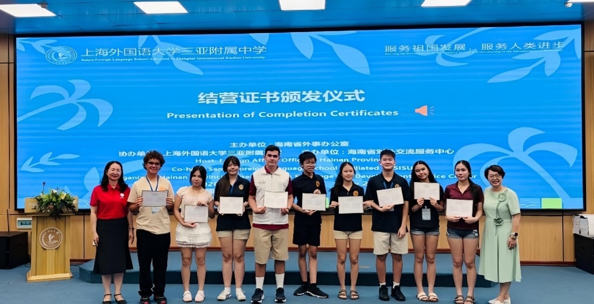 1788405569643400.jpg 微信图片_20260903111738_1139_1.jpg