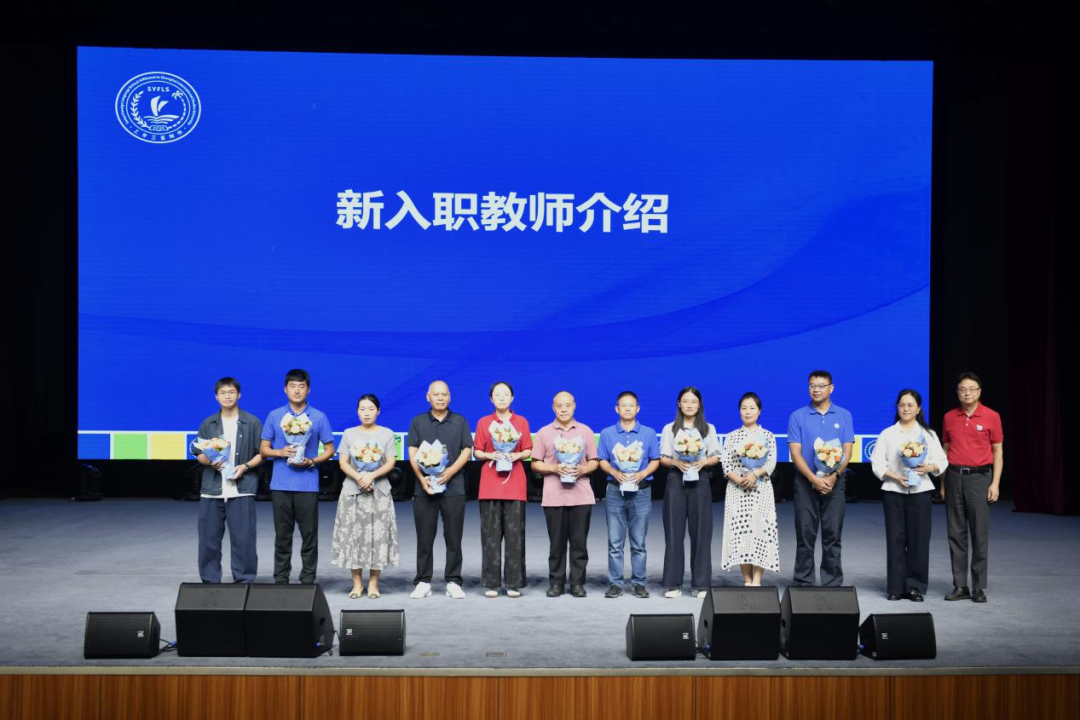微信图片_20260904165227_1211_1.png