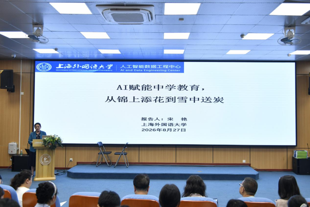 微信图片_20260904165225_1203_1.png