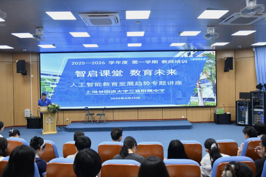 微信图片_20260904165225_1200_1.png