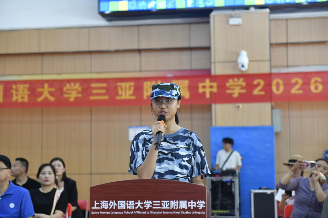 1788750485536349.png 微信图片_2026-09-07_092143_737.png