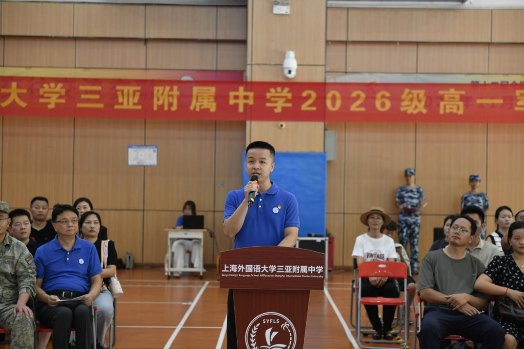 1788750541505142.png 微信图片_2026-09-07_092346_068.png