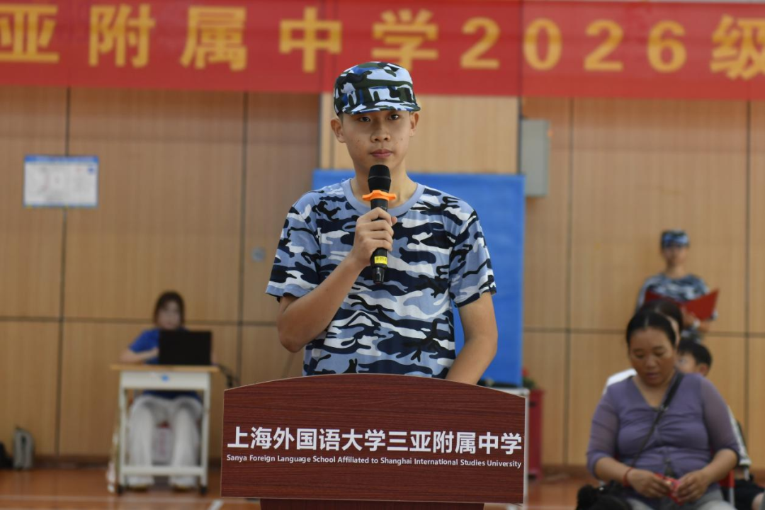 1788750735518637.png 微信图片_2026-09-07_092350_553.png