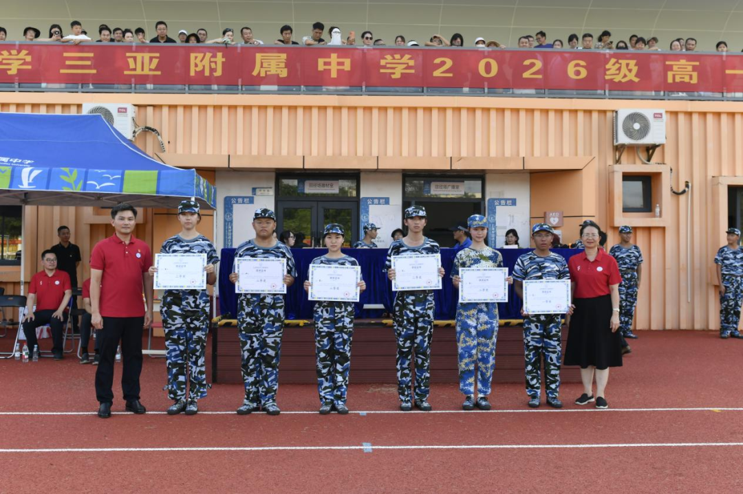 1788766216646505.png 微信图片_2026-09-07_092436_212.png