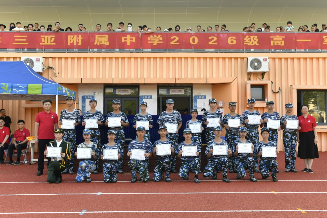 1788766268554978.png 微信图片_2026-09-07_092444_402.png