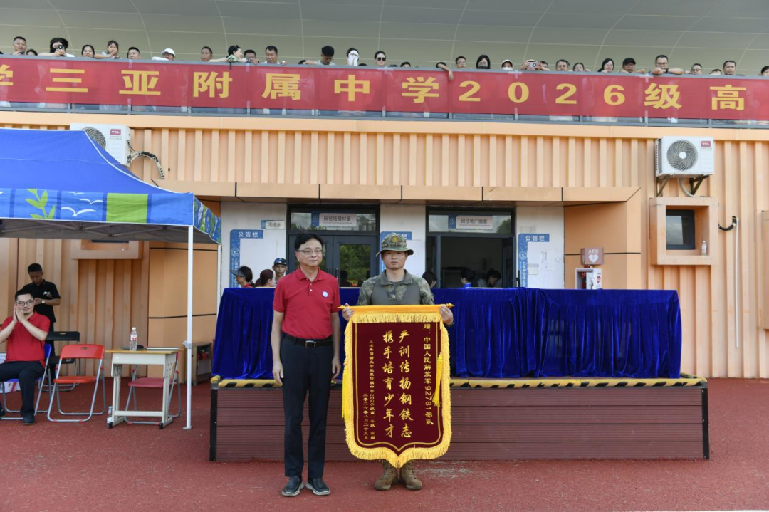 1788766314334256.png 微信图片_2026-09-07_092453_844.png