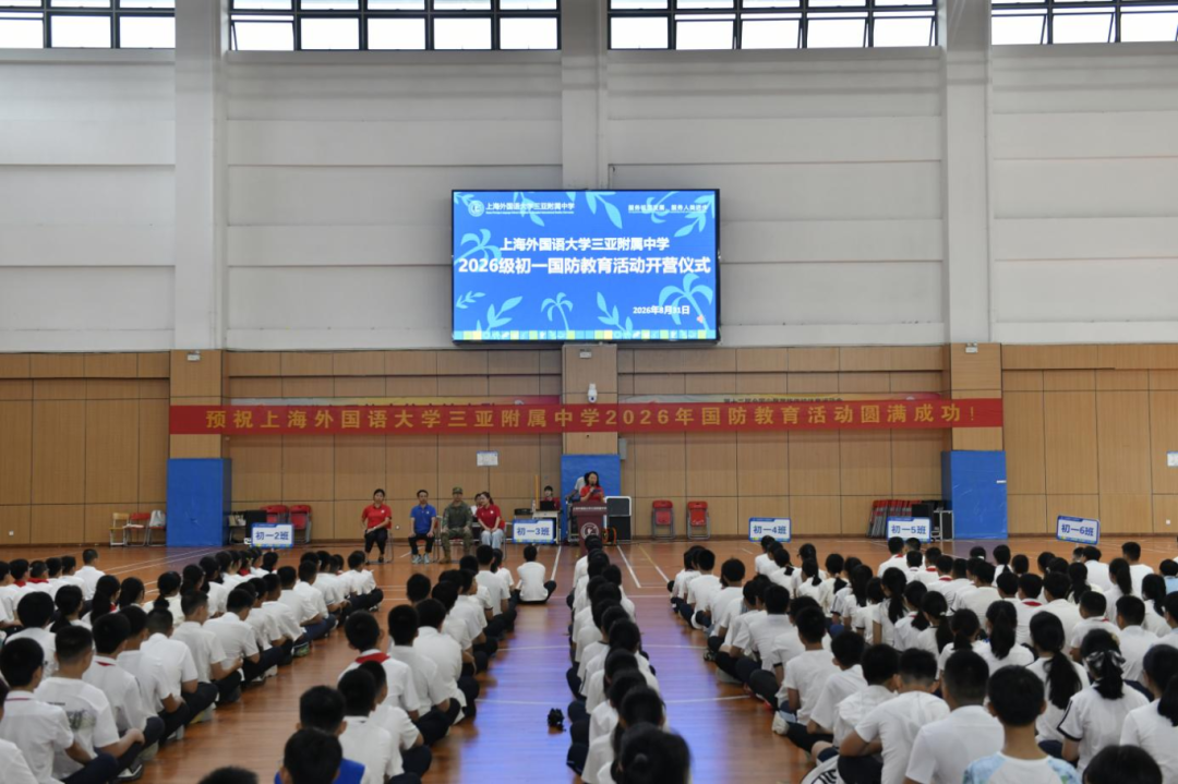1788766691172805.png 微信图片_2026-09-07_092516_362.png