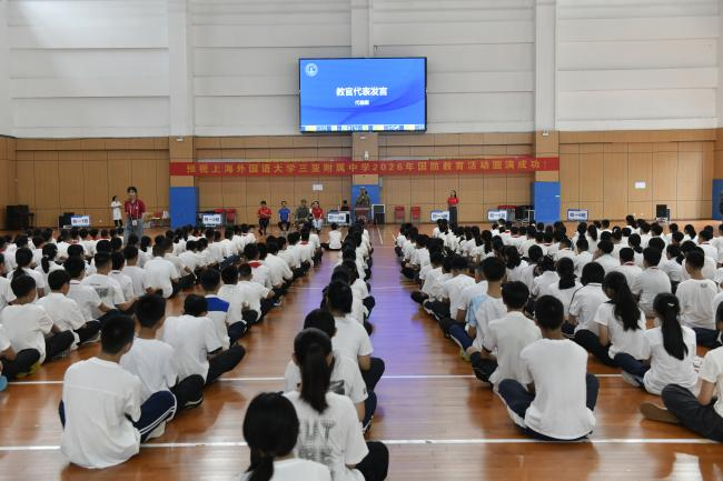 1788766790648694.png 微信图片_2026-09-07_092535_858.png