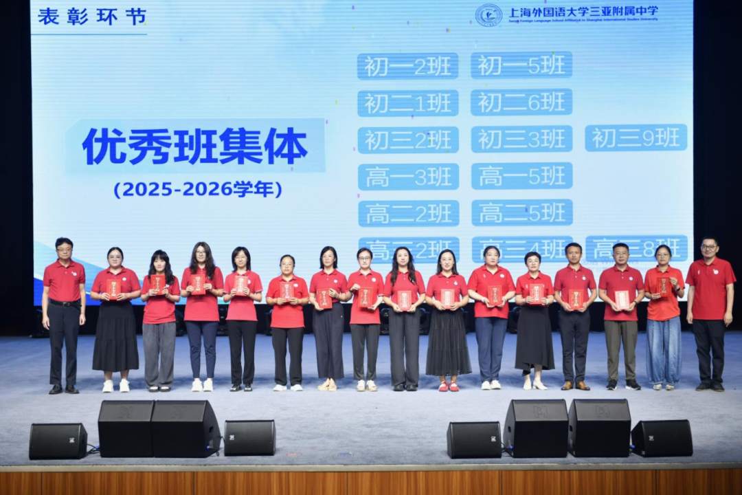 1788767940283384.png 微信图片_2026-09-07_092642_042.png