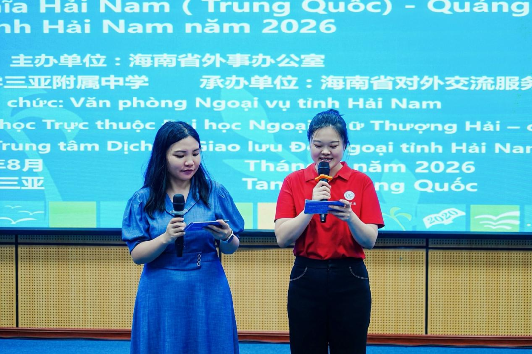 1788946279964387.png 微信图片_2026-09-09_154402_330.png