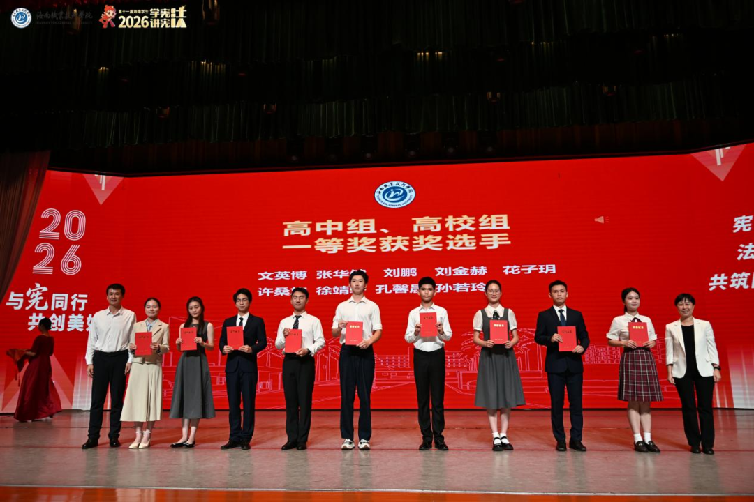 1792547238685671.png 微信图片_2026-10-21_094629_325.png