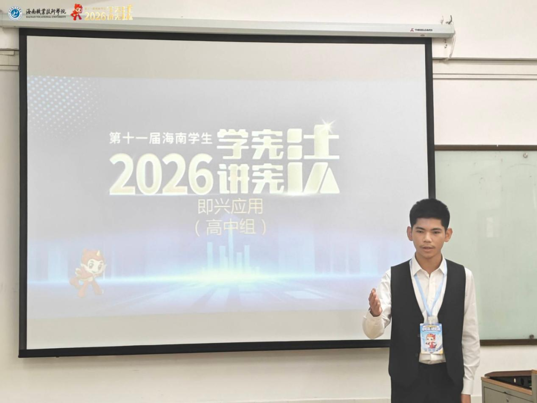 1792547257920576.png 微信图片_2026-10-21_094648_524.png
