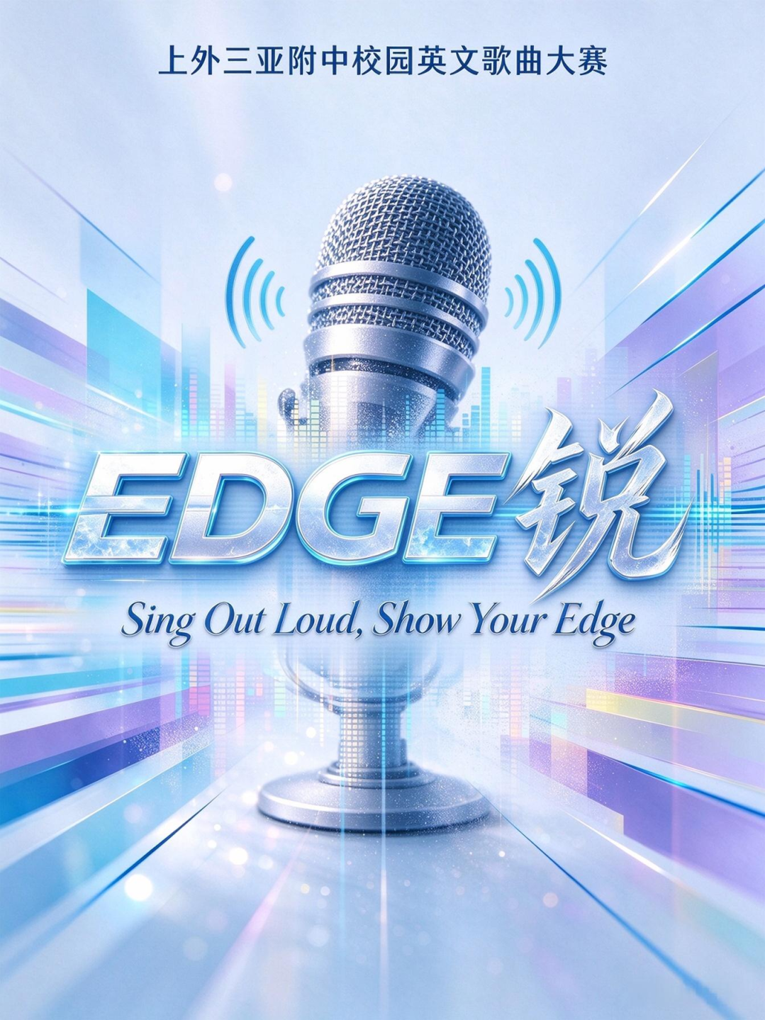 1792145078664082.png 微信图片_2026-10-16_180354_596.png