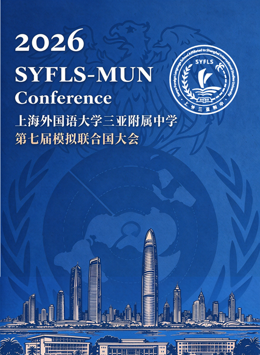 1792145204682449.png 微信图片_2026-10-16_180415_909.png