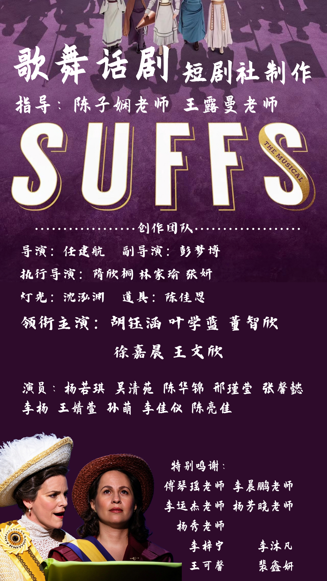 1792145135184781.png 微信图片_2026-10-16_180404_772.png