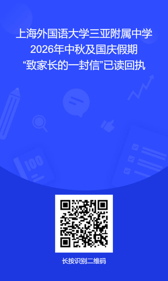 1791453719178906.png 微信图片_2026-10-08_180138_903.png