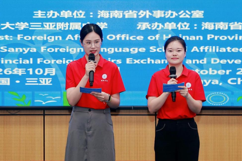 1791626165380062.png 图片 31.png