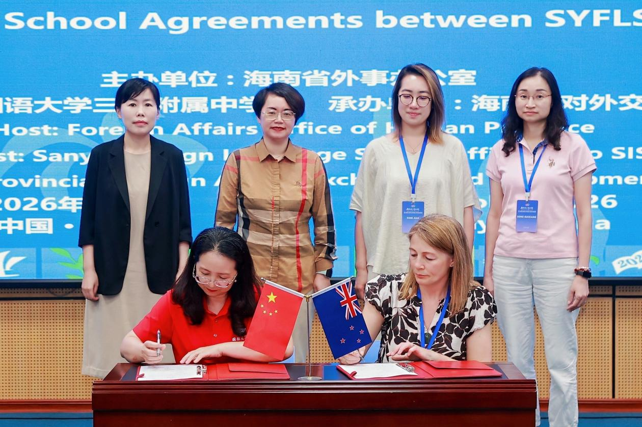 1791626734192855.png 图片 50.png