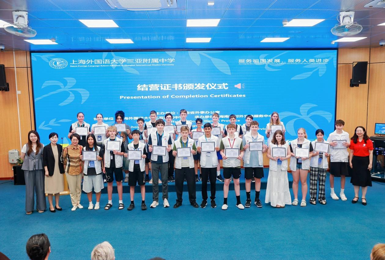 1791627684770941.png 图片 52.png