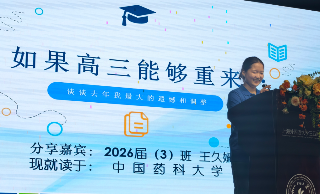 1792139355457001.png 微信图片_2026-10-16_162604_092.png