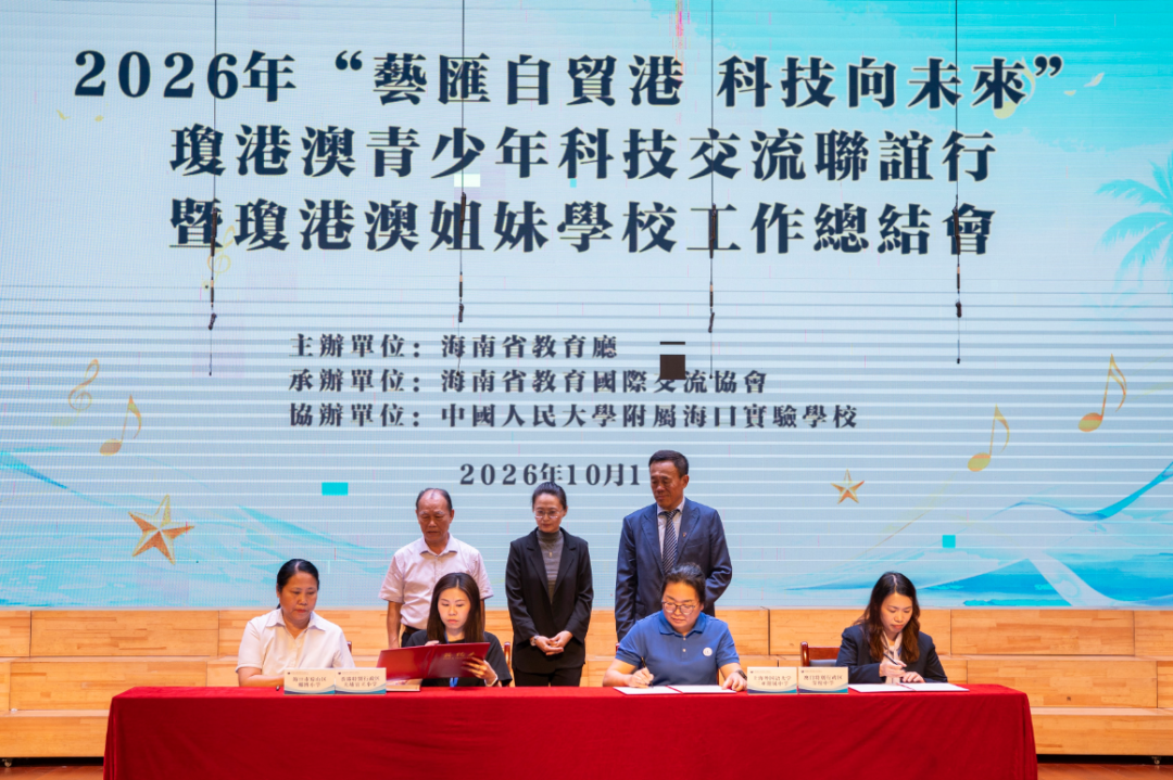 1792645298859834.png 微信图片_2026-10-22_130046_234.png