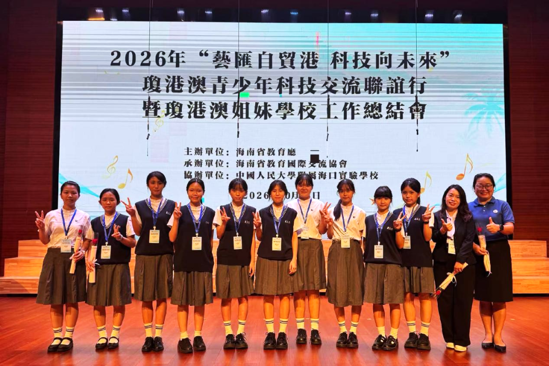 1792645391539894.png 微信图片_2026-10-22_130054_882.png