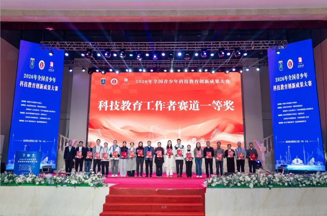 1792645877282480.png 微信图片_2026-10-22_131101_755.png