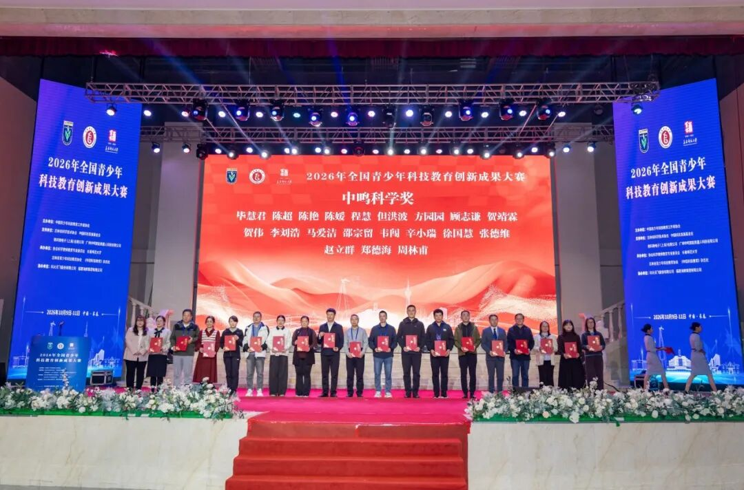 1792645901498465.png 微信图片_2026-10-22_131055_450.png