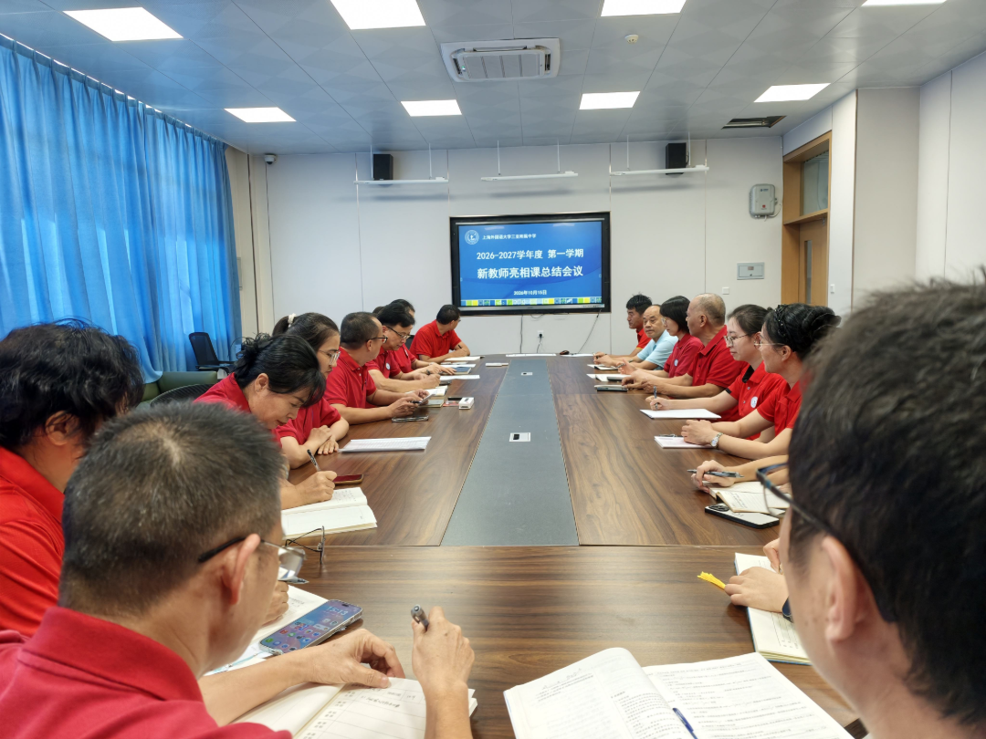 1793012805501847.png 微信图片_2026-10-26_190622_954.png