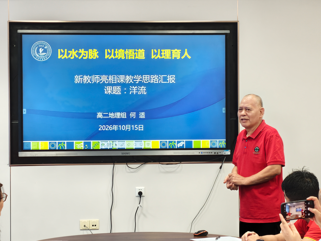 1793013661997798.png 微信图片_2026-10-26_192017_079.png